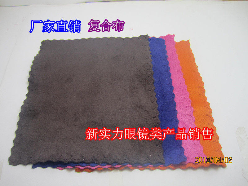 Etui à lunettes - Ref 1249261 Image 1