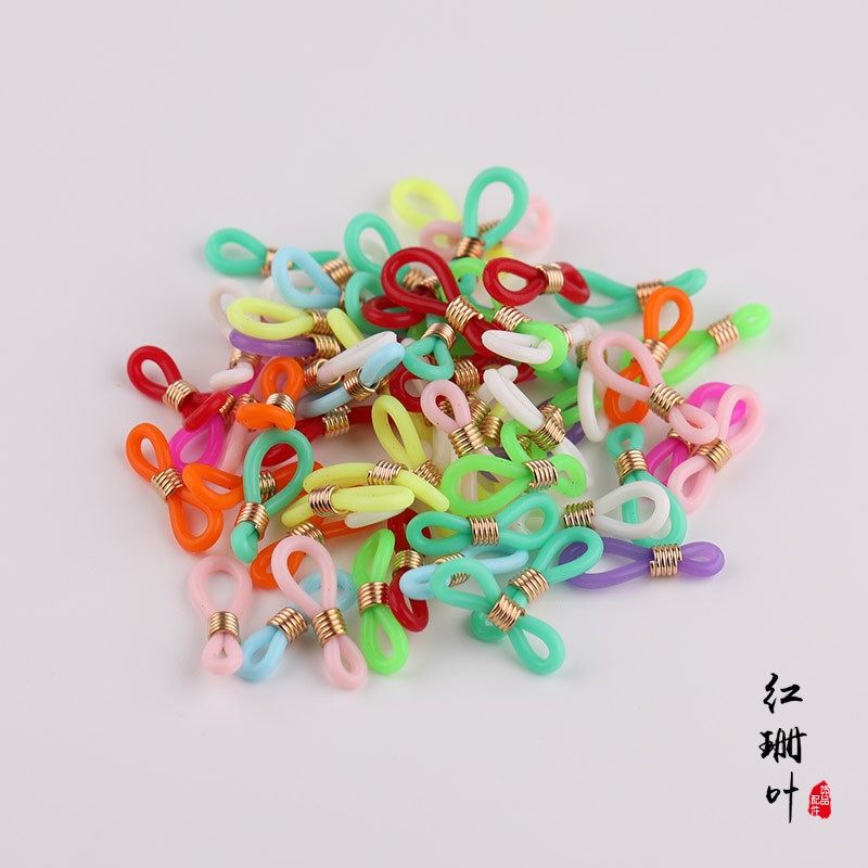 防滑硅胶圈8字扣挂绳眼镜墨镜链条链接材料diy饰品配件10个,饰品/流行首饰/时尚饰品新,其他DIY饰品配件,淘宝优惠券,粉丝福利购,淘宝优惠卷