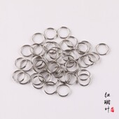 diy饰品配件手工材料双圈连接圈圆圈手链项链尾扣铁圈扣材料