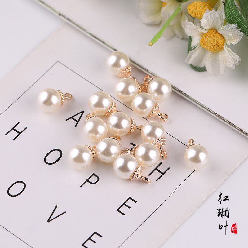 diy手工串珠饰品手链项链材料ABS仿珍珠合金花托重工小吊坠耳坠配