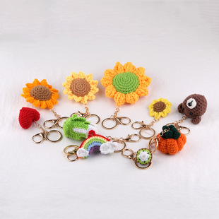 创意手工钩织棉线向日葵钥匙扣diy可爱包包汽车挂饰品材料配件