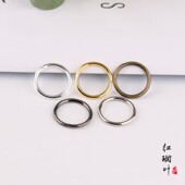 连接单圈 DIY饰品配件材料C圈 项链挂环吊环 加粗铁圈20MM