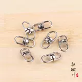 DIY Ювелирные аксессуары 8 -Шарктер пряжка с пряжкой для пряжки пряжка для пряжки.