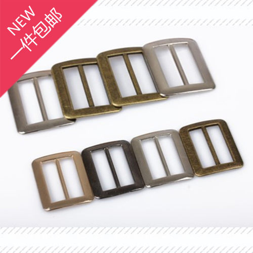 金属日字扣腰带装饰配件