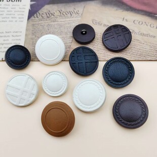 圆形手缝皮革纽扣高脚皮扣大衣皮衣扣子西装 饰扣 毛衣外套包皮扣装