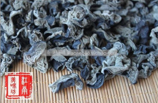 自家采摘促销庆元冬季新品 厚黑木耳250克  三份起包邮