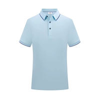 Th99213 светло -голубой