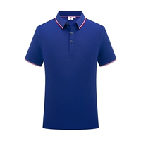 TH99213 Сказка