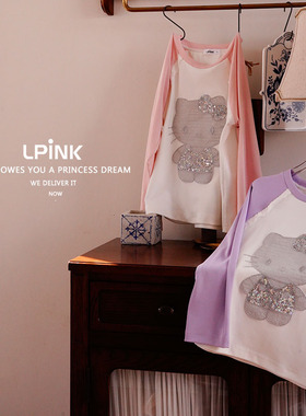 【Lpink童装】中大童春款薄款Kitty猫刺绣拼色长袖圆领T恤 93174