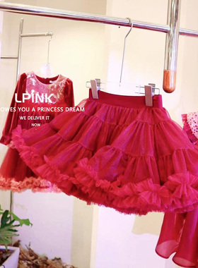 【Lpink童装】四季款洋气宝宝女童重工网纱百搭兔兔半裙 30499红
