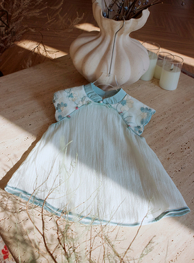 【KAQI童装】女童夏款洋气国风蕾丝拼接立领手工盘扣上衣90211绿