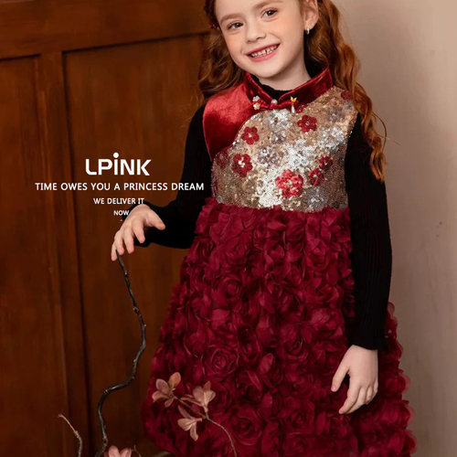 中国风亮片刺绣玫瑰花网纱连衣裙