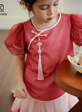 【Lpink童装】春夏季女童新款小仙女公主网纱国风短袖上衣90087
