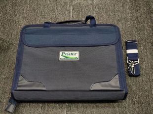 公发老货文件拎包器材挎包笔记本参谋电脑包指挥作业包会议办公包