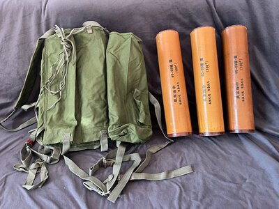 保真对越自卫还击70年代69式苏联RPG7语录密封桶配1985年老山背包