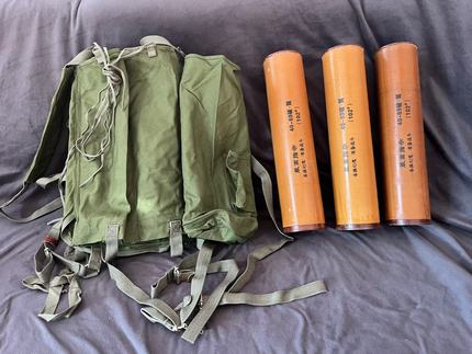 保真对越自卫还击70年代69式苏联RPG7语录密封桶配1985年老山背包