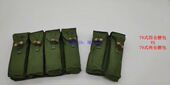 公发80年代库存79式 帆布防水腰包多功能战术腰包户外跑步腰包