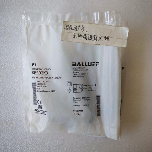 BES02K3 BES M12MLPSC30AS04G议价