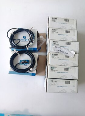 wengior威格勒SK96EK96VD对射光电开关SK议价