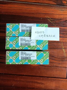 PSRSCP24DCESP42X11X2货号298议价