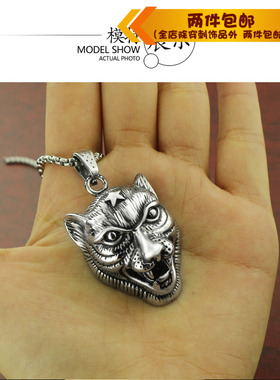 时尚风钛钢复古十二生肖项链