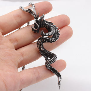 时尚钛钢项链 复古生肖龙吊坠 花木兰木须龙吊坠钛钢项链