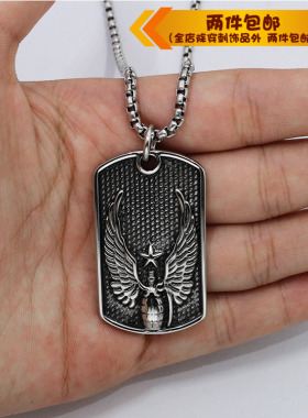 钛钢天使翅膀反战和平狗牌吊坠