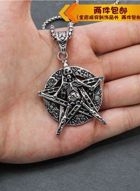 钛钢五角星圆形霸气风鬼头吊坠