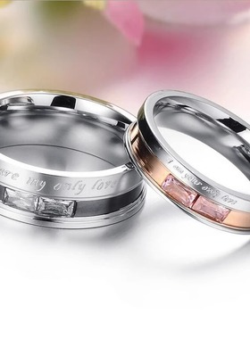 时尚钛钢戒指 欧美ins情侣对戒一生一世情侣简约镶钻钛钢戒指指环