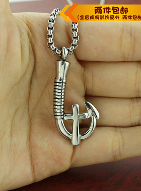 时尚风钛钢船锚复古十字架吊坠