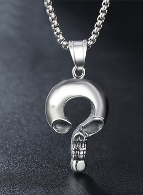 时尚钛钢项链  欧美朋克个性复古骷髅头问号男士钛钢项链