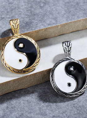 时尚钛钢项链 阴阳八卦钛钢吊坠 网红ins个性复古男款钛钢项链