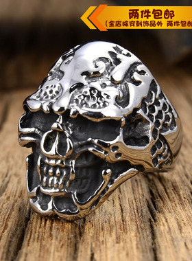 时尚风骷髅鬼头恶魔钛钢戒指