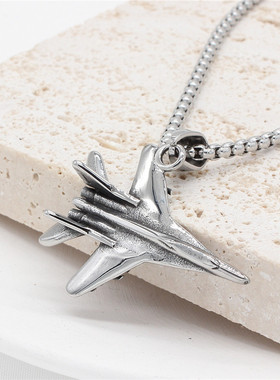 时尚钛钢项链欧美复古飞机