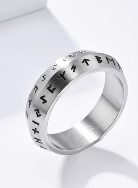时尚钛钢戒指 复古做旧个性北欧风双斜面维京文字钛钢戒指指环