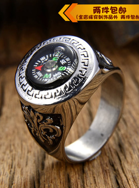 欧美复古朋克风钛钢戒指