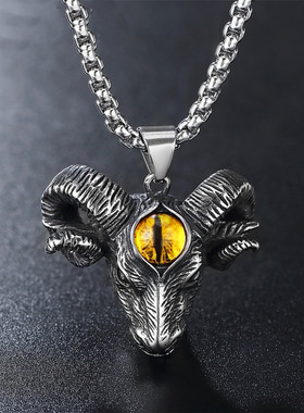 时尚钛钢项链  欧美个性复古朋克眼睛羊头吊坠摩羯座男士钛钢项链
