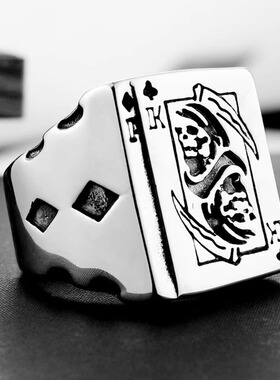 时尚风扑克牌骷髅钛钢戒指