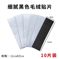10 штук черных наклеек для волос