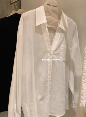 IMISS 韩系蕾丝边衬衫女纯欲风百搭宽松通勤长袖白色衬衣显瘦气质