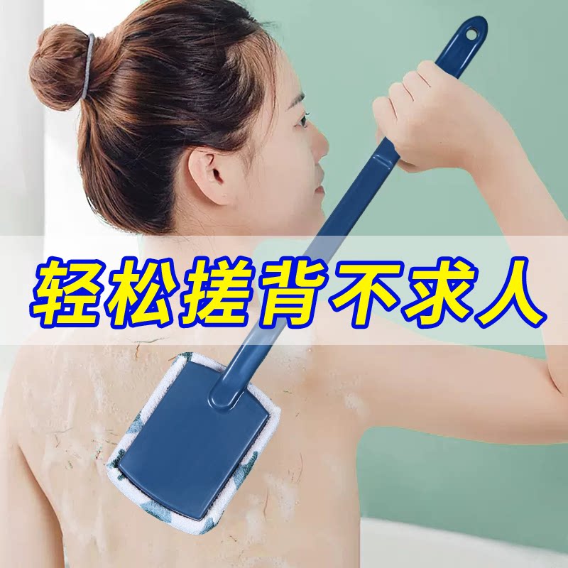 搓背神器搓澡神器沐浴擦背刷长柄强力搓泥不求人搓澡巾洗澡女后背