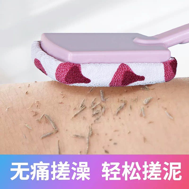 洗澡刷子沐浴刷搓澡神器搓背身体浴刷擦后背泥长柄强力不求人搓灰