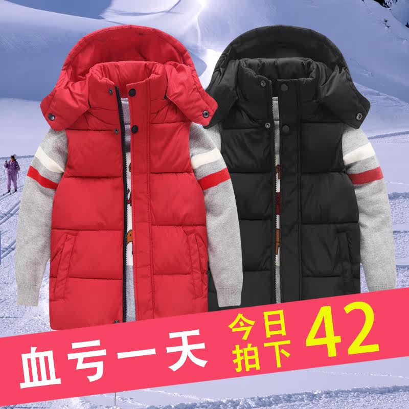 断码清仓儿童羽绒棉马甲秋冬款