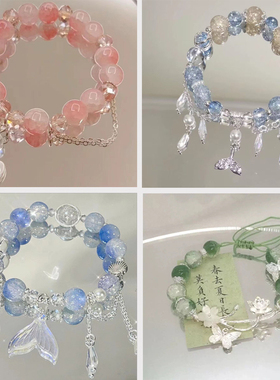 女款高颜值学生党水晶手链