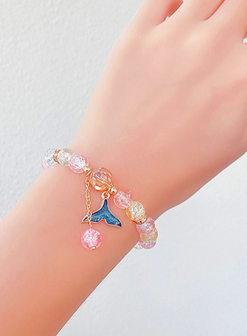 女生手链粉色高颜值夏天水晶