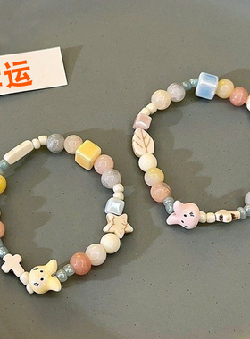 女款辛运串珠夏天多巴胺女生手链