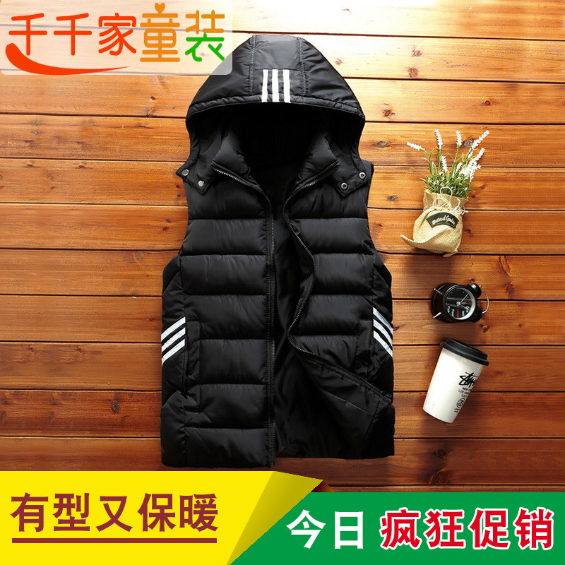 儿童羽绒棉秋冬款冬季加厚马甲