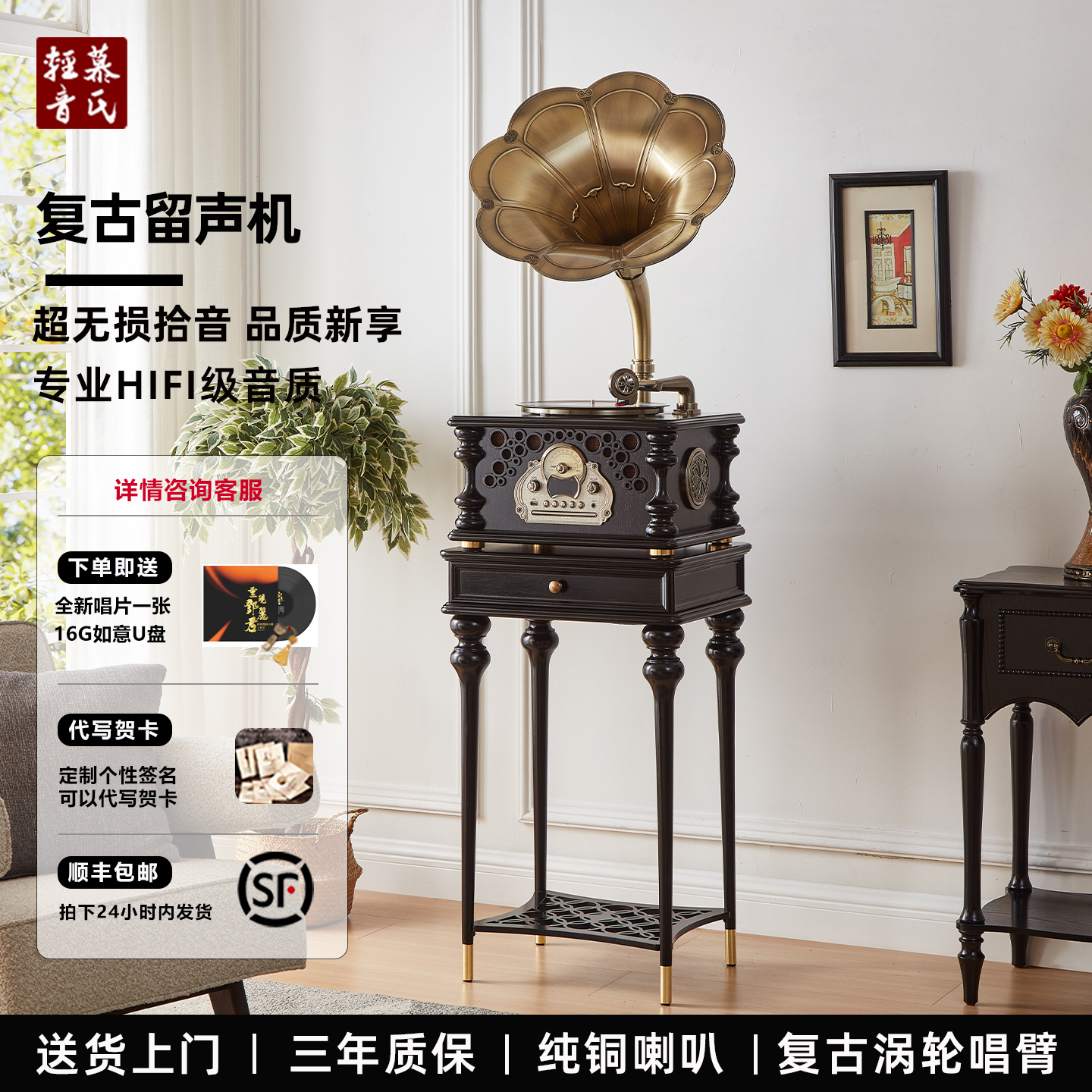 复古留声机黑胶唱片cd一体机客厅欧式装饰摆件老式唱片机蓝牙音响