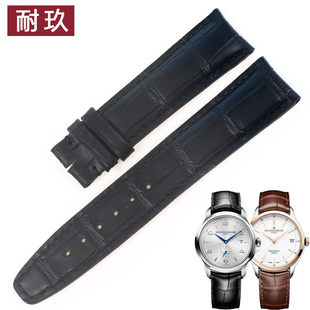 适用名士克里顿卡普兰手表带MOA10054/MOA10055真皮表带男20mm