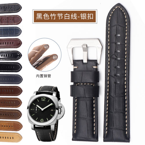 适用沛纳海表带真皮男PAM111手工复古疯马皮手表带20|22|24|26mm